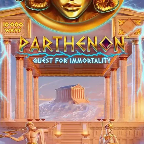 Parthenon: Quest for Immortality™